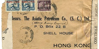 The Government-General of French Indo-China., Public domain, via Wikimedia Commons