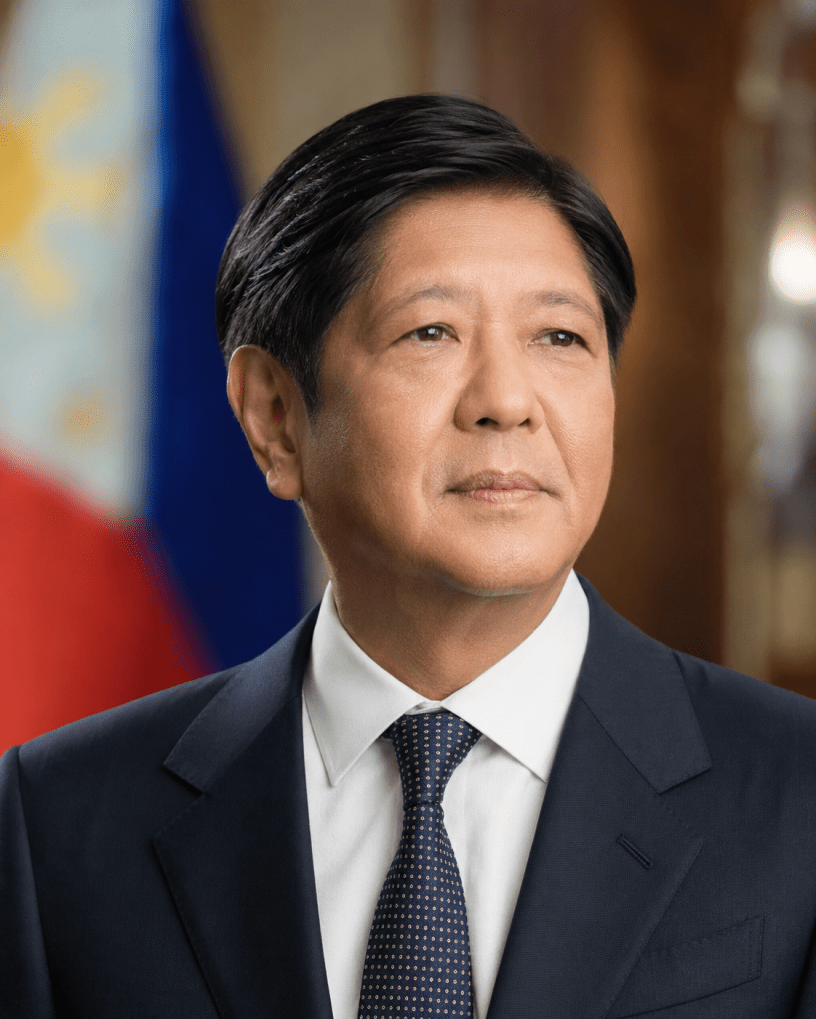 AI-generated editorial portrait of Philippine President Ferdinand Marcos Jr. wearing a dark suit and tie, with a softly blurred Philippine flag-style background.